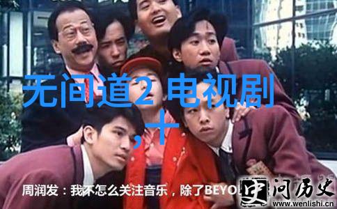 同性明星激情碰撞徐艺洋3连爆满分灌篮OMG舞步点燃球场热情炸裂