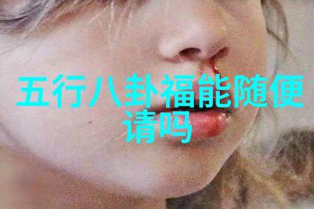 yy头条汪小菲家庭摩天轮浪漫骑行 大S惊人瘦身笑容光彩夺目