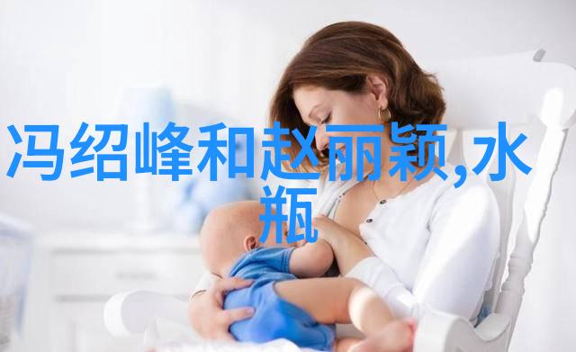 温如言的十年一品之巅与影幕下的自由