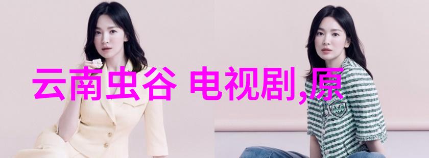 经典老歌曲500首流年似水情怀不变
