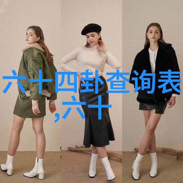 风景之战最美的觉醒(全文免费阅读)