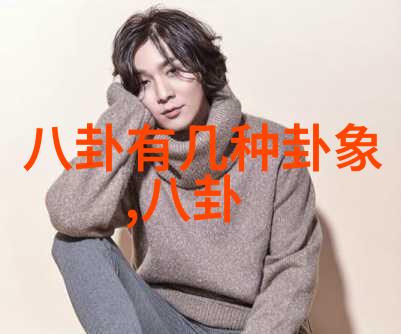 星光闪耀探索影视行业的璀璨梦想