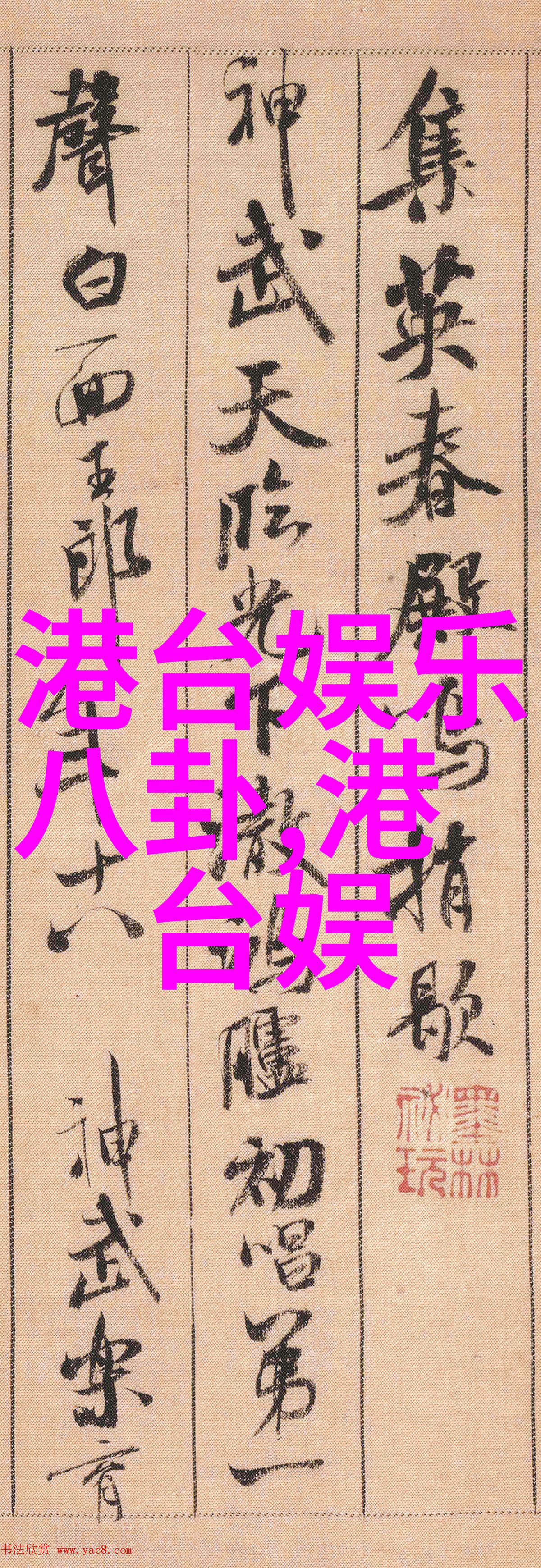 广州高铁站改造升级计划正式启动