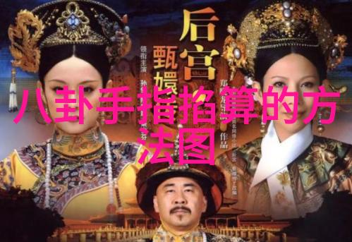 电影之光幕后英雄的故事