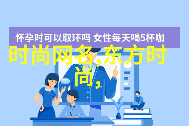 一旦开战这座城市将成为最危险的战场中东的巴格达