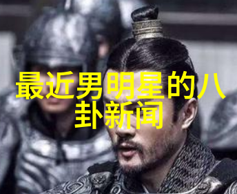 网红雪梨物品有多少钱 她为什么不火了