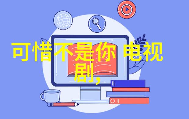 五行八卦测试-解密命运的符号与数字