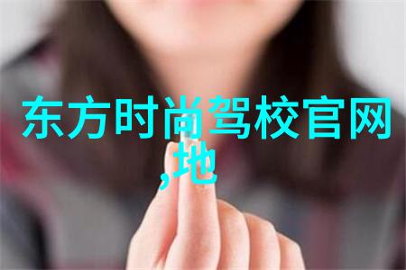 星辰影视大师班探索电影制作的艺术与技术