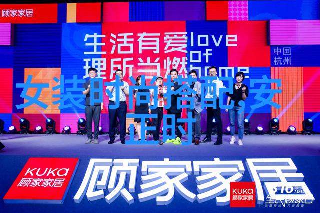 拓展个人潜能探索后天八卦与现代生活方式之间的联系
