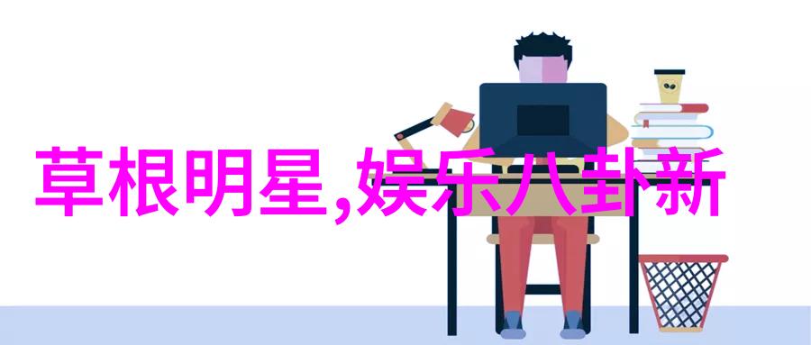 方块娱乐我是如何在一个安静的周末里发现了线球游戏的