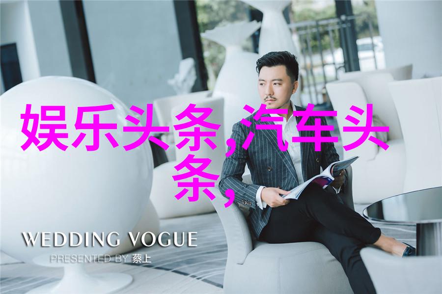 日系恋愛節目的視聽效果與西方類型相比有什么不同之处