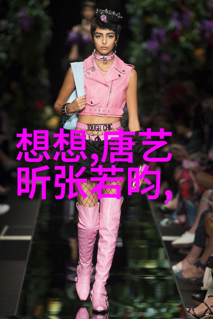 探秘无人区码卡二卡一二卡两的奇幻冒险