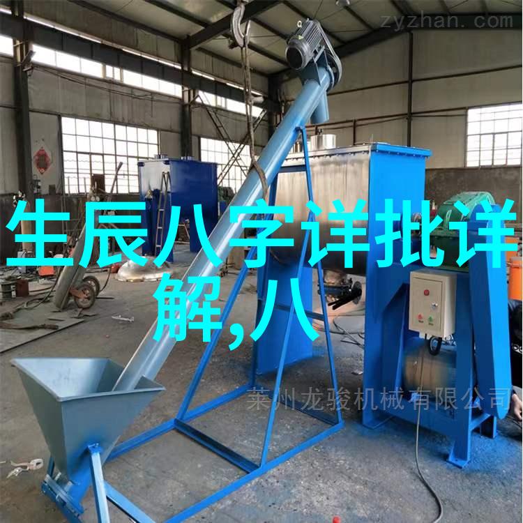81个细思极恐的小故事(鬼故事推理及答案)