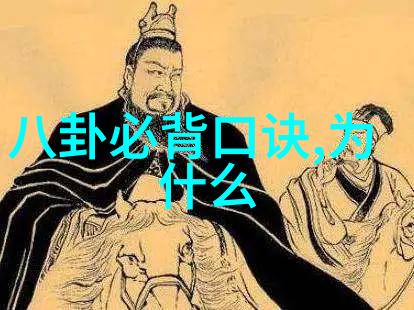 神秘探险-诱拐大神穿越时空的秘密