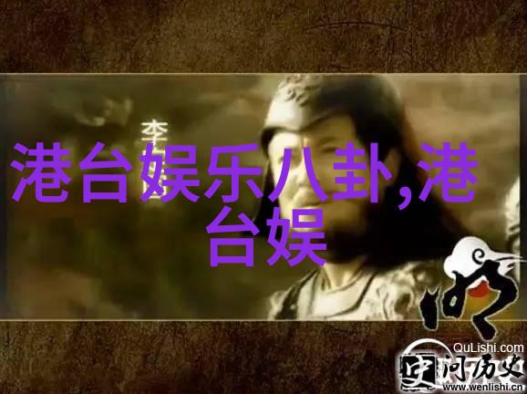 300501王乃超镰刀捕娱勇敢直男大考验妙语连珠