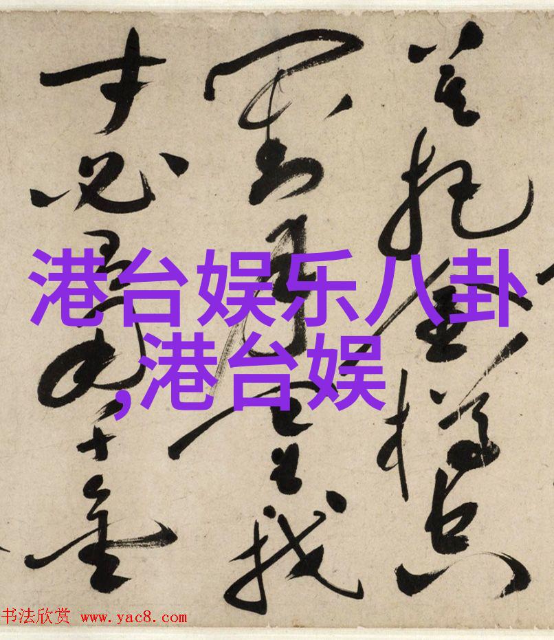 刺客伍六七热播引燃国漫风潮酷我音乐免费下载安装让大主宰乐团的热血演绎在人物间回响