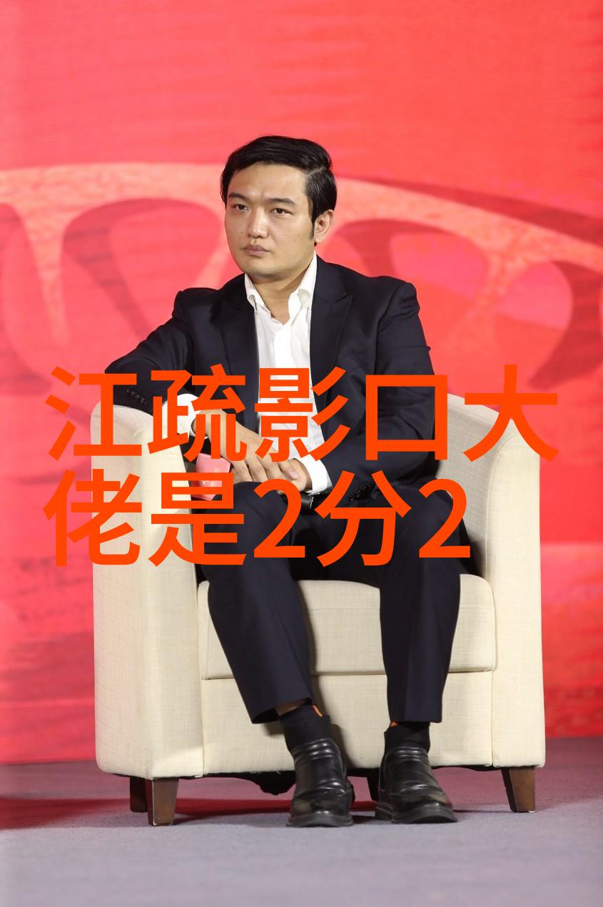 如何在下载和安装过程中避免幸福宝鸭脆骨鸡排游戏体验版的潜在风险