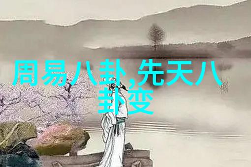 扫一扫识别情头图片捕捉生活瞬间的艺术之选