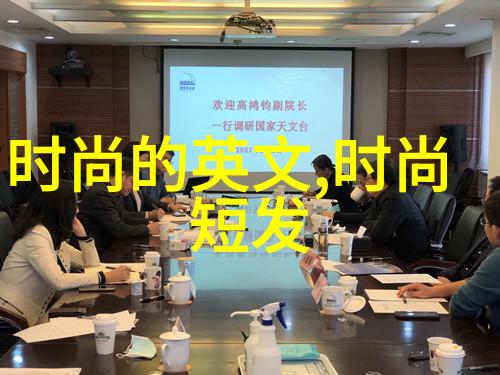 心动与冒险才不要和老板谈恋爱中的风险与回报分析