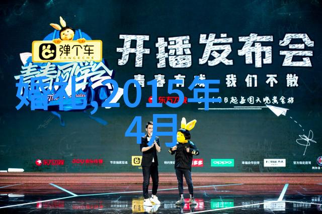 天网音乐ok168音乐网张韶涵MV中那一幕删床戏抖腿拍写真瞬间震撼网络