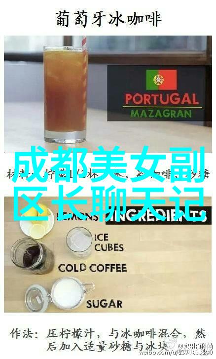 在惊悚综艺C位出道探索燃字诗意的深度与知识的疯狂攀登