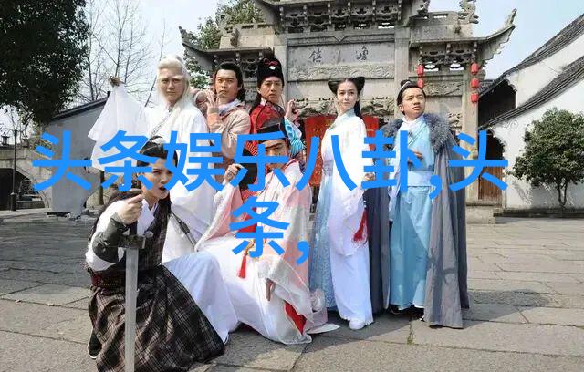 早安图片大全2023新的一天我们准备好了吗