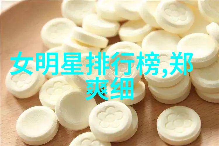 探索伤感图片高清中的情感表达与视觉语言一种跨学科研究的初步探究