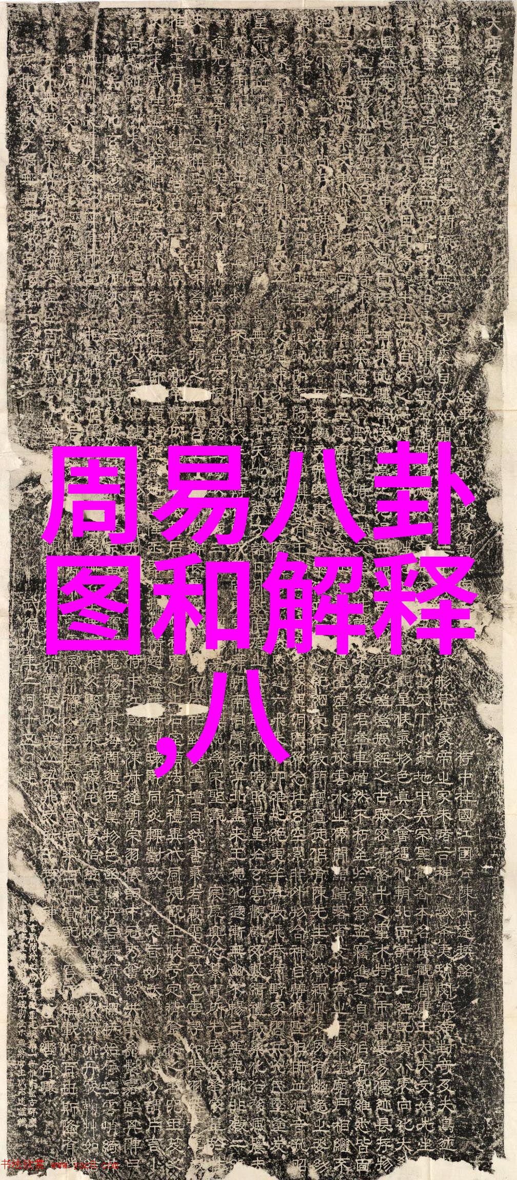 追寻日本电影艺术最好看的日本电影免费观看指南