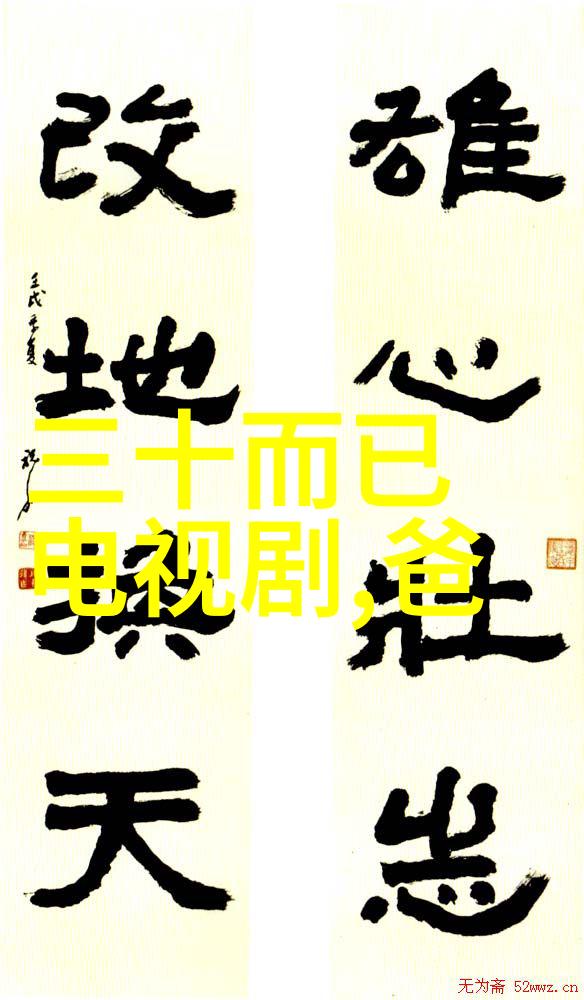微信头条-微信头条聚焦生活一刻时事热点
