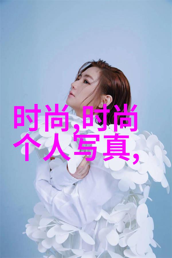 八卦盖房记揭秘民间建筑的神秘图腾