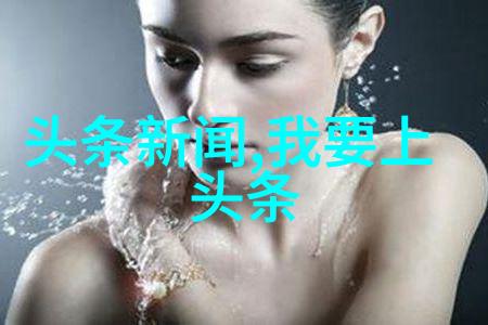 城管大楼夜晚亮灯争议城市管理局办公楼晚间照明引发公众关注
