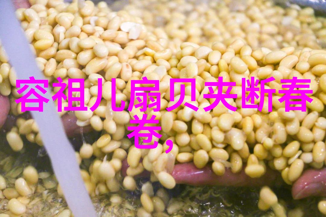台海紧张局势今日最新消息回顾与分析