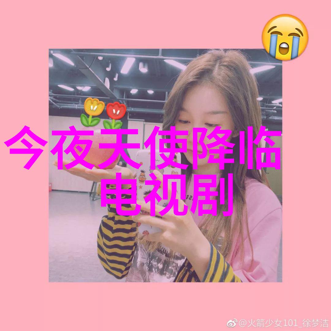 黑料正能量zzzttt传送门黑料文化的正面力量与时尚元素的结合