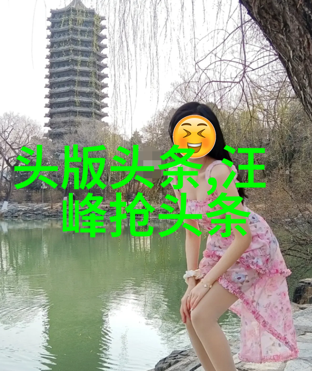 台湾最新消息今天新闻头条热点新冠疫苗接种率达标后旅游业将迎来怎样的复苏