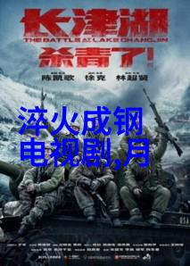特别深入人心的句子我的生活里最动人的话语