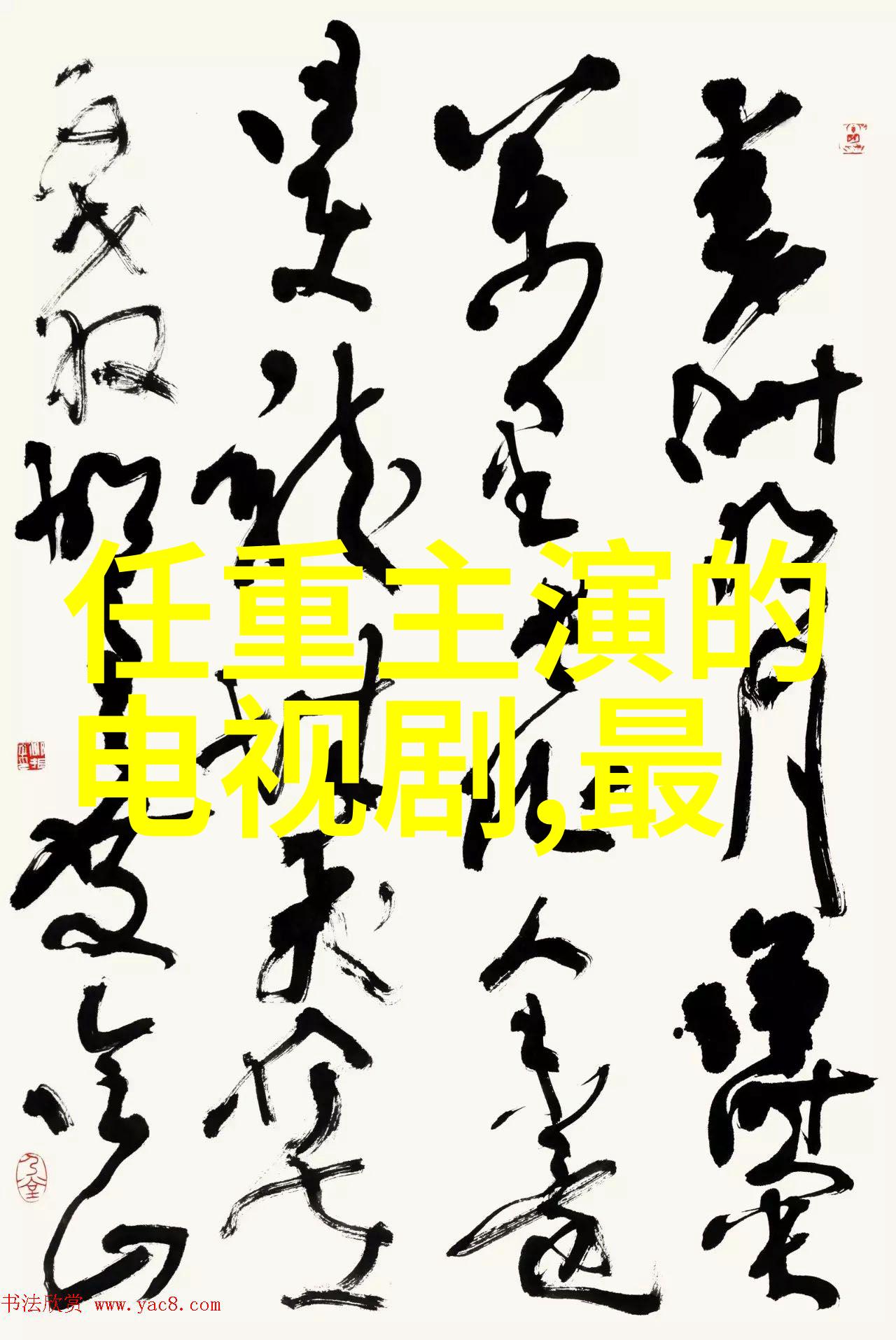 今日头条下载李安琪的温馨光芒如同六岁的奥莉绽放的花朵为庆祝女儿生日母爱之花盛开