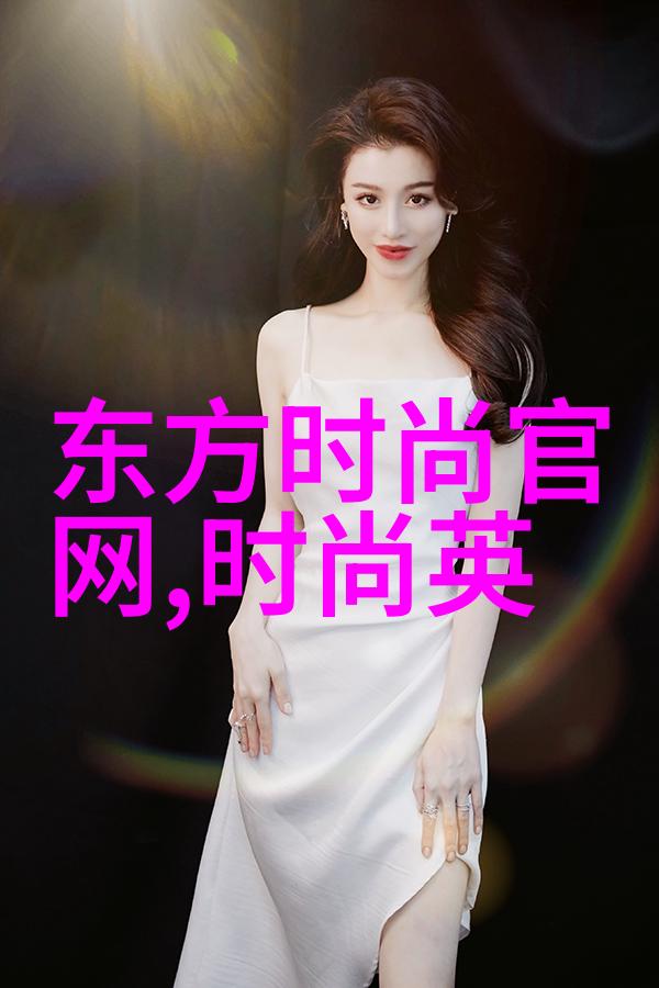 网红之梦一夜之间的奇迹