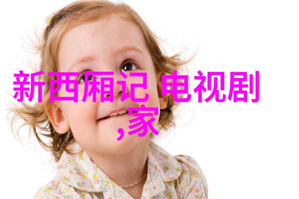 2022抖音前100名网红-镜头下的梦想者2022年抖音最火网红们的故事