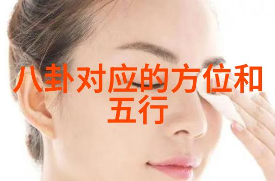 第八个嫌疑人