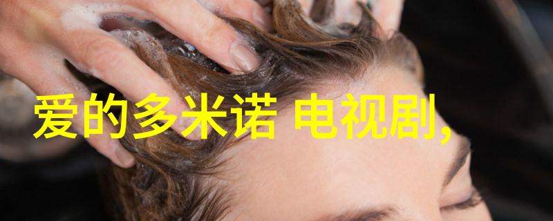 娱乐圈热点明星绯闻电影首映与音乐盛典
