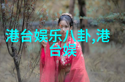 卿卿日常宋舞官配换谁城管大楼夜晚灯火通明似娱乐场所宋舞和谁共度光阴