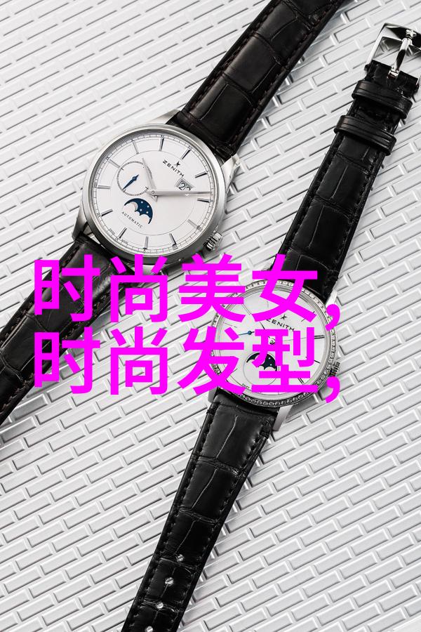 揭秘最全八卦图古奥符号背后的智慧与力量