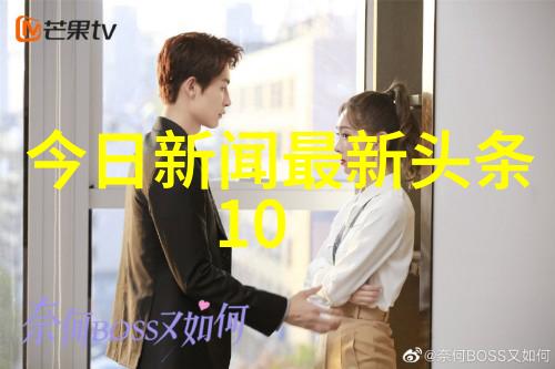 沉浮画面解读伤感失落主题下的视觉符号与情感表达