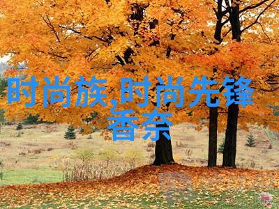 天地合璧解密八卦之源