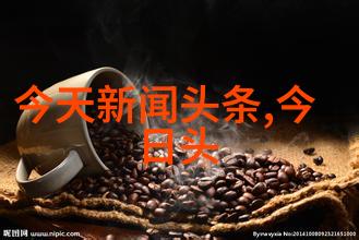 iPad新一代轻触未来16GB的智慧随行