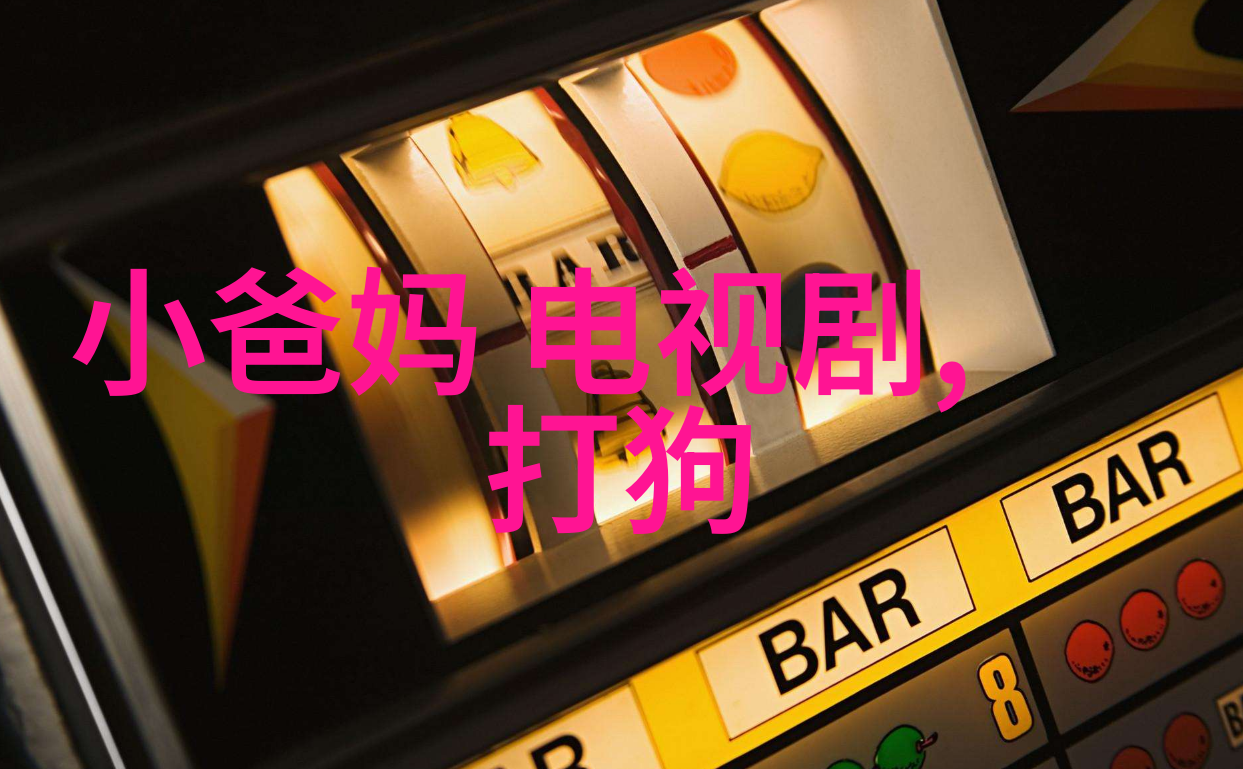 AI如何影响未来剧本编写和角色塑造
