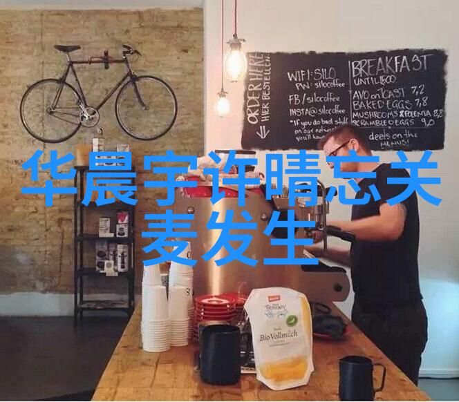 伦理电影中的道德困境与人文关怀探究