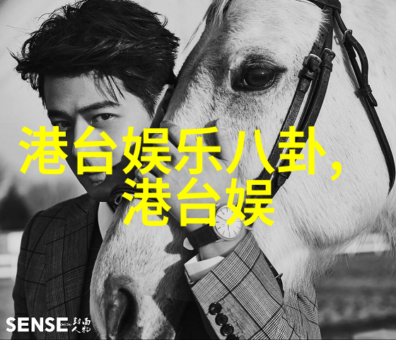海云台恋人们接连出现19禁镜头 赵如贞被袭胸