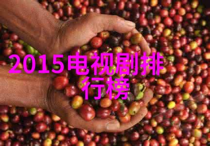 没谈过恋爱的我们综艺免费观看我俩还真没尝试过一个不懂恋爱的故事