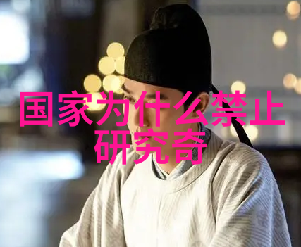了解英语里的不同服装部位名称和用法